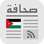 Logo of Jordan Press android Application 